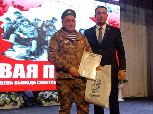 Буинск помнит героев Афганистана: ежегодная встреча