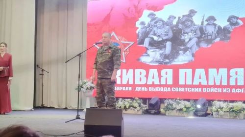 Буинск помнит героев Афганистана: ежегодная встреча