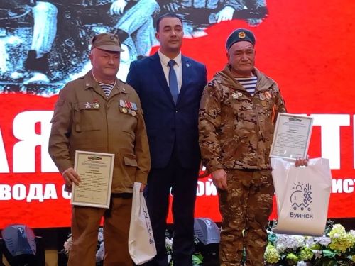 Буинск помнит героев Афганистана: ежегодная встреча