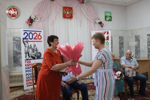 Чествование юбиляров супружеской жизни
