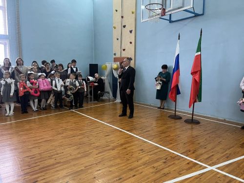 Торжественное мероприятие «Последний звонок» в выпускных классах