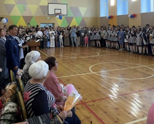 Торжественное мероприятие «Последний звонок» в выпускных классах