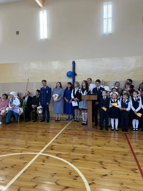 Торжественное мероприятие «Последний звонок» в выпускных классах