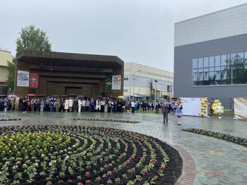 Торжественное мероприятие «Последний звонок» в выпускных классах