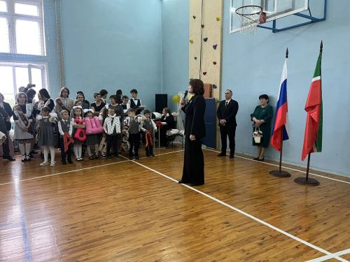 Торжественное мероприятие «Последний звонок» в выпускных классах