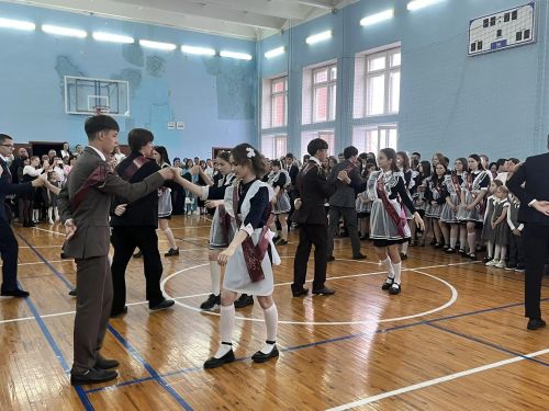 Торжественное мероприятие «Последний звонок» в выпускных классах