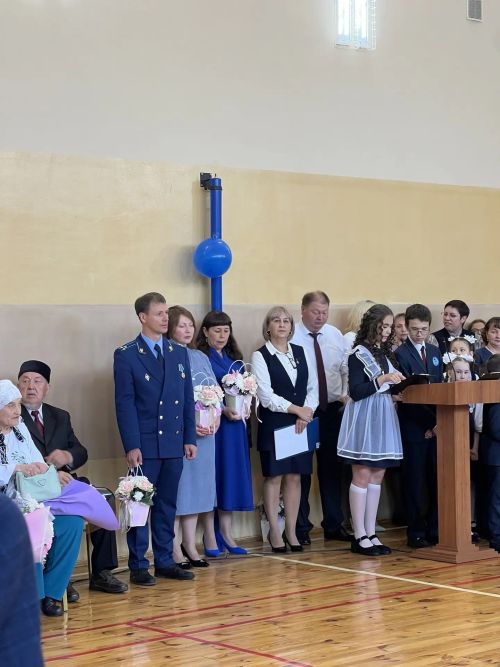 Торжественное мероприятие «Последний звонок» в выпускных классах