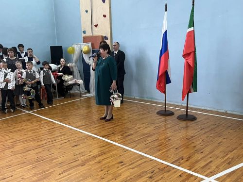 Торжественное мероприятие «Последний звонок» в выпускных классах