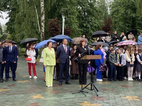Торжественное мероприятие «Последний звонок» в выпускных классах