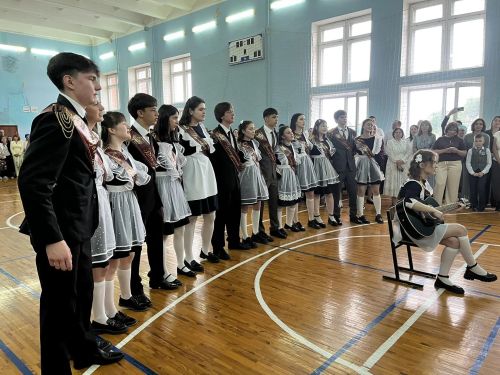 Торжественное мероприятие «Последний звонок» в выпускных классах