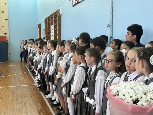 Торжественное мероприятие «Последний звонок» в выпускных классах
