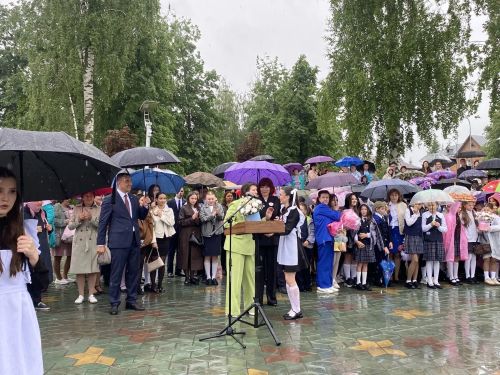Торжественное мероприятие «Последний звонок» в выпускных классах