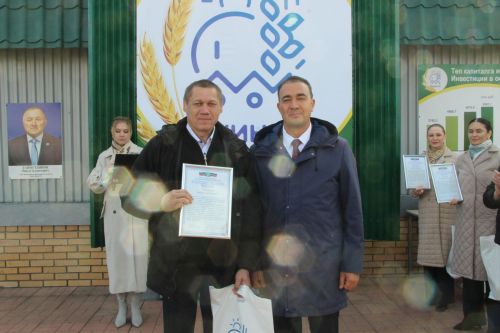Торжественное обновление Доски почета Буинского муниципального района