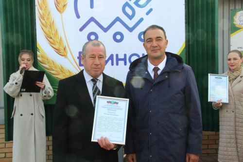 Торжественное обновление Доски почета Буинского муниципального района