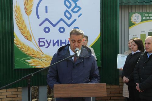 Торжественное обновление Доски почета Буинского муниципального района