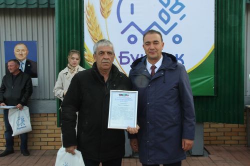 Торжественное обновление Доски почета Буинского муниципального района