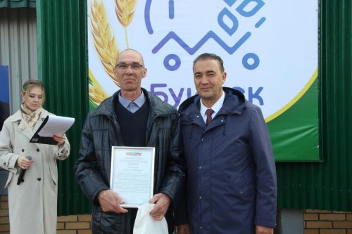 Торжественное обновление Доски почета Буинского муниципального района