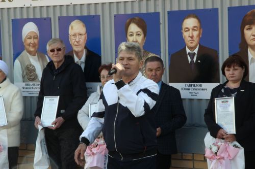 Торжественное обновление Доски почета Буинского муниципального района