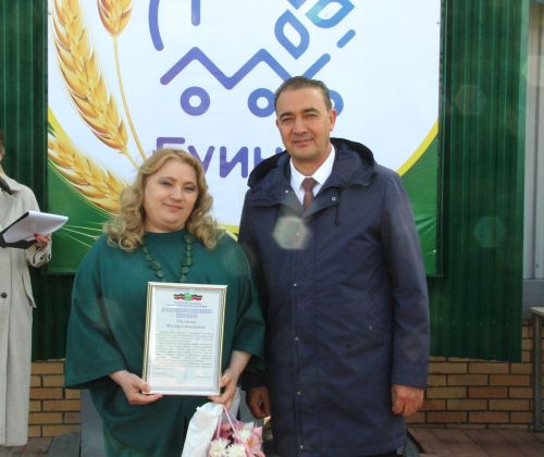 Торжественное обновление Доски почета Буинского муниципального района