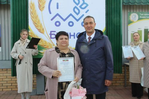 Торжественное обновление Доски почета Буинского муниципального района