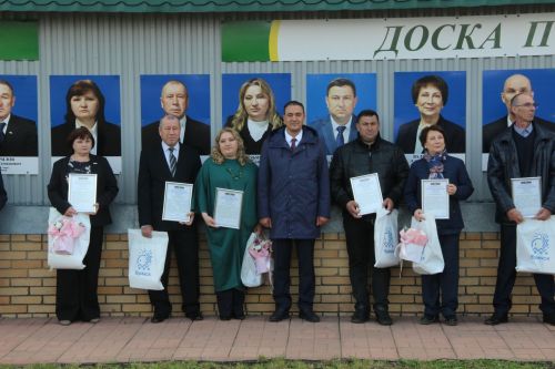 Торжественное обновление Доски почета Буинского муниципального района