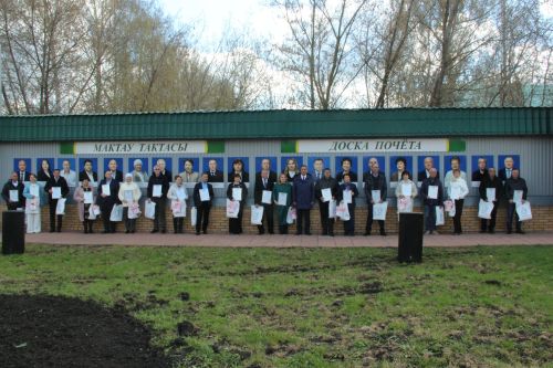 Торжественное обновление Доски почета Буинского муниципального района