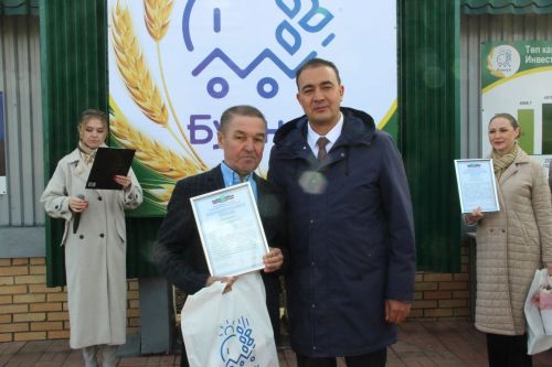 Торжественное обновление Доски почета Буинского муниципального района
