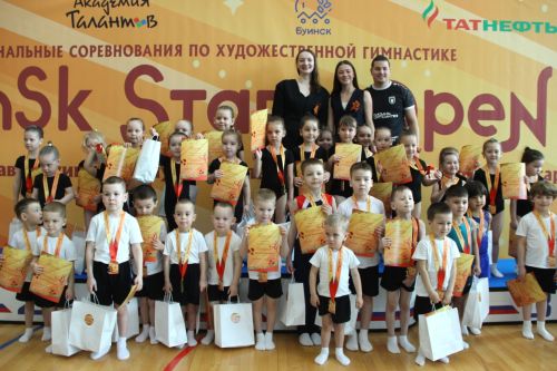 Открытие Межрегионального турнира по художественной гимнастике на кубок главы Буинского муниципального района