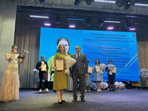 В центре культурного развития прошло торжественное мероприятие ко Дню медика