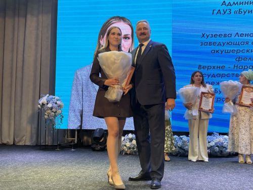 В центре культурного развития прошло торжественное мероприятие ко Дню медика