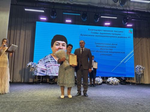 В центре культурного развития прошло торжественное мероприятие ко Дню медика