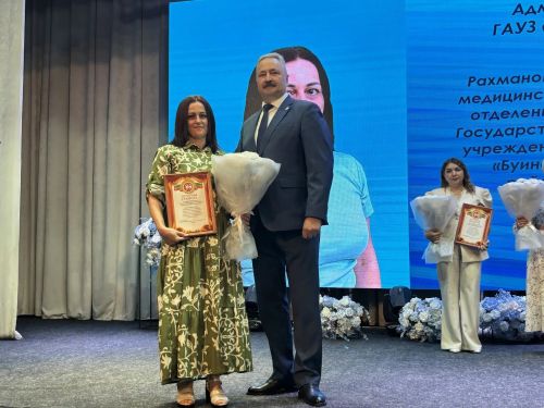 В центре культурного развития прошло торжественное мероприятие ко Дню медика