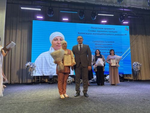 В центре культурного развития прошло торжественное мероприятие ко Дню медика