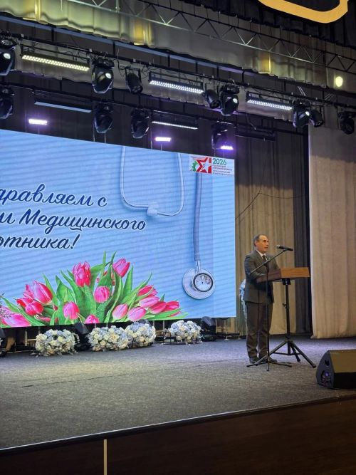 В центре культурного развития прошло торжественное мероприятие ко Дню медика