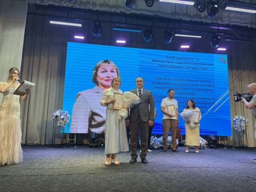 В центре культурного развития прошло торжественное мероприятие ко Дню медика