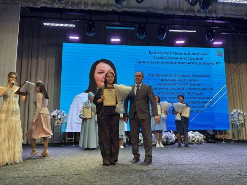 В центре культурного развития прошло торжественное мероприятие ко Дню медика