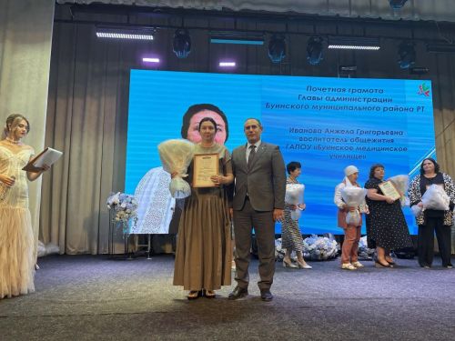 В центре культурного развития прошло торжественное мероприятие ко Дню медика