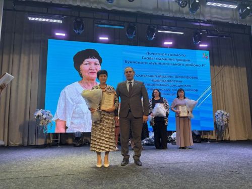 В центре культурного развития прошло торжественное мероприятие ко Дню медика