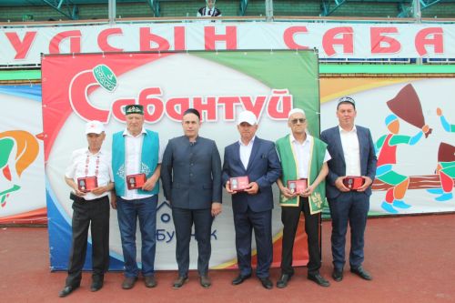 Традиционный татарский национальный праздник «Сабантуй»