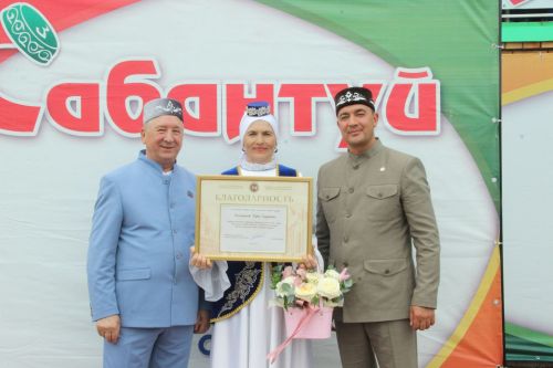 Традиционный татарский национальный праздник «Сабантуй»