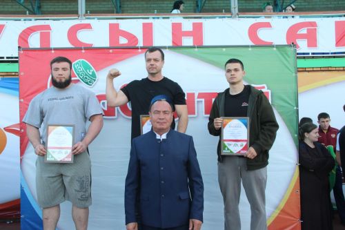 Традиционный татарский национальный праздник «Сабантуй»
