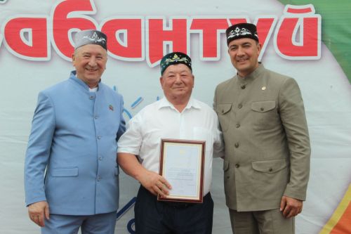 Традиционный татарский национальный праздник «Сабантуй»