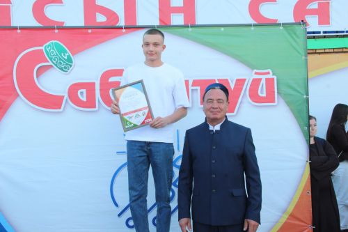 Традиционный татарский национальный праздник «Сабантуй»