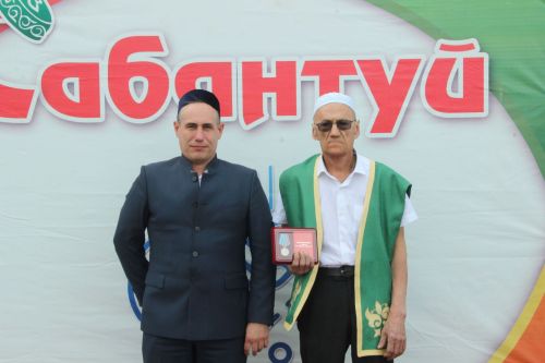 Традиционный татарский национальный праздник «Сабантуй»