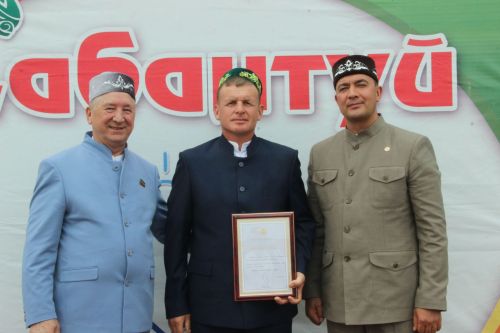 Традиционный татарский национальный праздник «Сабантуй»
