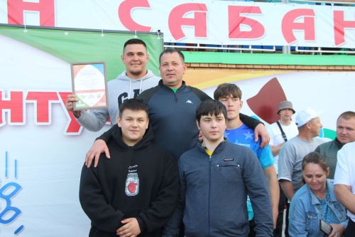Традиционный татарский национальный праздник «Сабантуй»