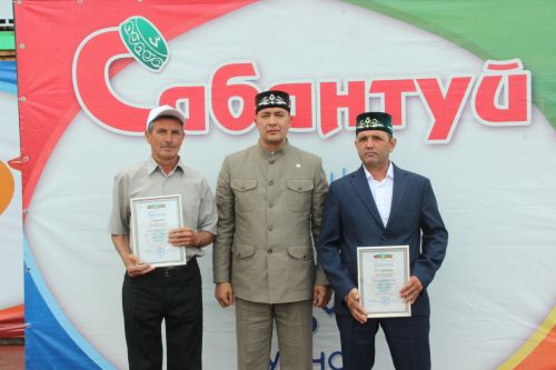Традиционный татарский национальный праздник «Сабантуй»