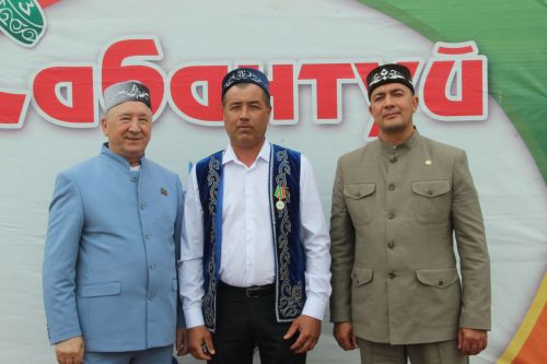 Традиционный татарский национальный праздник «Сабантуй»