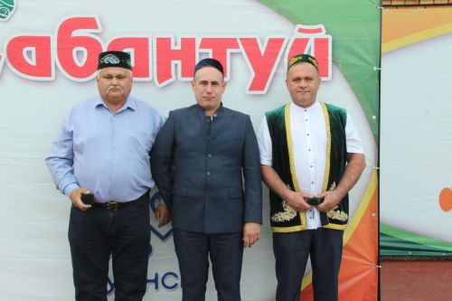 Традиционный татарский национальный праздник «Сабантуй»