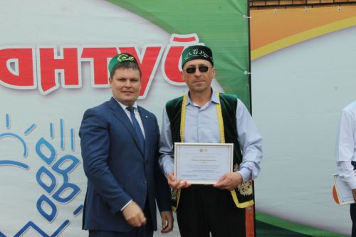 Традиционный татарский национальный праздник «Сабантуй»